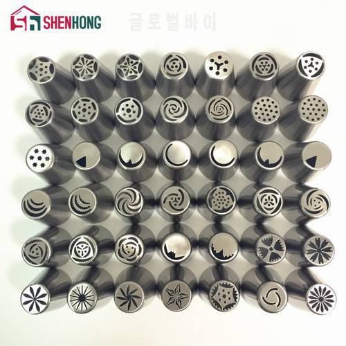 42 Pieces / Set Russian Stainless Steel Icing Piping Nozzles Tips Pastry Cake Decorating Decoration Tools for the Kitchen Baking