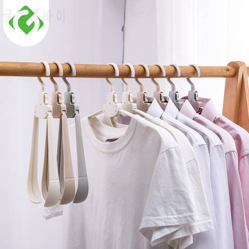 8 in 1 Creative Folding Clothing Wardrobe Storage Hanger Wardrobe organizer 1 button shrink thick hanger Plastic clothes hanging