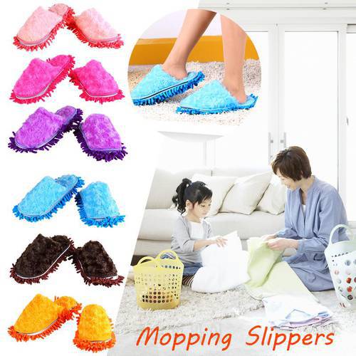 1 Pair Microfiber Mop Floor Cleaning Lazy Fuzzy Mopping Slippers House Home Flooring Tools Shoe Covers Bathroom Kitchen Cleaner