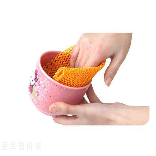Dish Cloth Washing Dishes Mesh Scrubber Drying Fast Odor No Towels Oil Towel Hand Kitchen Cleaning Cloths Netted Net
