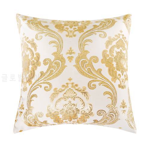 GIGIZAZA Gold Cushions Home Decorative Throw Pillows for The House sofa Luxury Square Pillowcases On The Couch Chair
