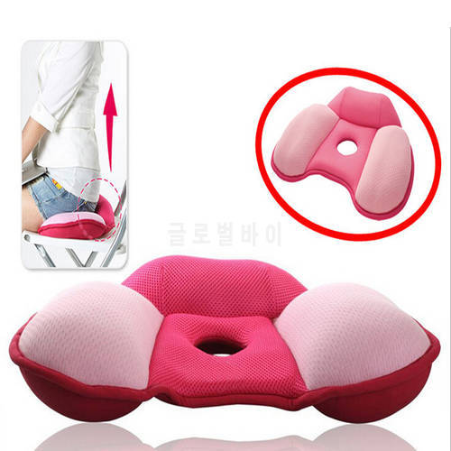 Beauty Hip Shaping Relieve Coccyx Orthopedic Comfort Foam Tailbone Pillow Chair Pad Buttock Massage Car Office Home Seat Cushion