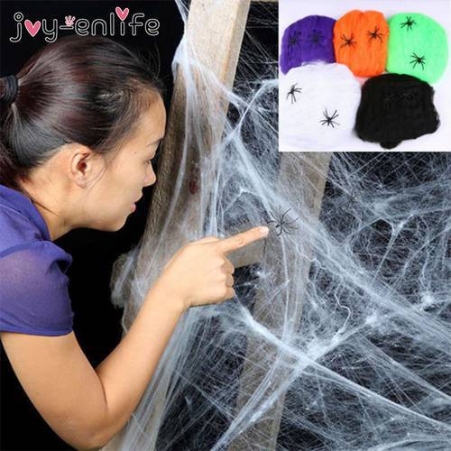 JOY-ENLIFE Halloween Scary Party Scene Props White Stretchy Cobweb Spider Web Horror Halloween Decoration For Bar Haunted House