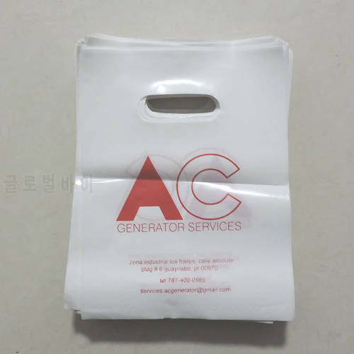 15x20cm Custom Printed Gift Plastic Packaging Shopping Bag