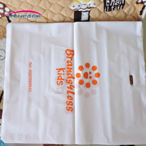 45x55cm Custom Packaging And Shopping Print Logo Gift Plastic Bags
