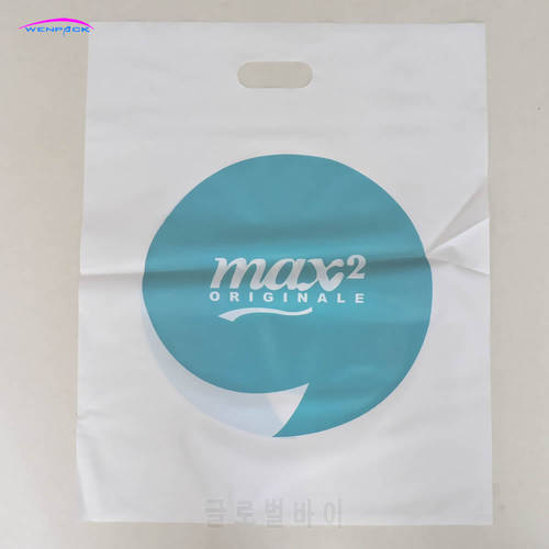 40x50cm Custom Fashion And Shopping Print Logo Gift Plastic Packaging Bag