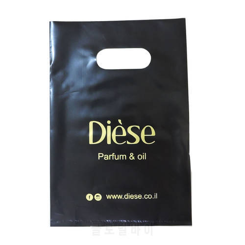20x30cm Custom Fashion packaging Printed Logo Gift Promotion Plastic Bags