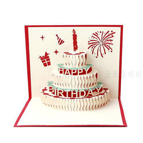3D Stereoscopic Greeting Card Handmade Gift Decoupage Birthday Cake Postcard -Y102