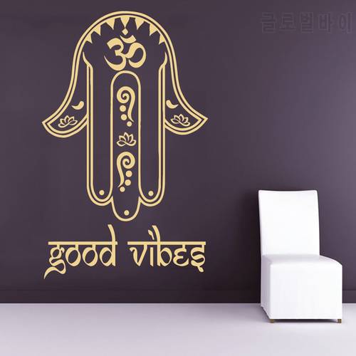 Hamsa Wall Decals Fatima Hand Good Vibes Sticker Yoga Decal Bedroom Decor