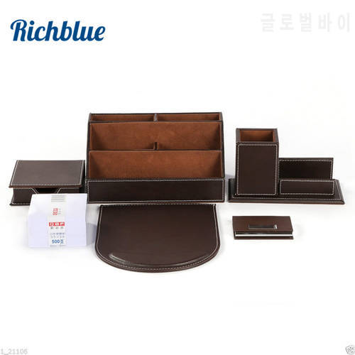 Home Office Storage Box PU Leather Stationery Desk Organizer Set Multi-functional Accessories Case Mouse Pad Name Card Holder