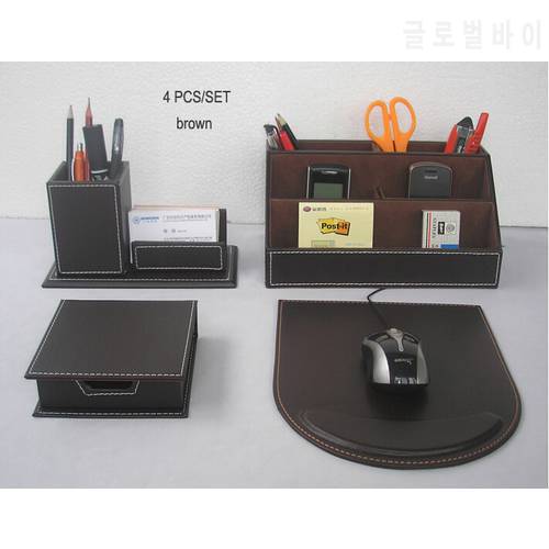 4PCS/set leather office desk organizer accessories box office organizer pen holder box mouse pad note case name card stand 2073