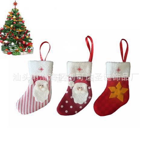4Sets Christmas Stockings Santa Knife Fork Bag Christmas Tree Decoration Supplies Christmas socks Gift Bags