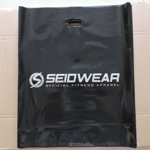 45x55cm Custom Printed LOGO Gift Handing Shopping Plastic Bag