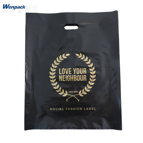 35x45cm Custom Packaging LOGO Promotion Shopping Handle Plastic Gift Bag