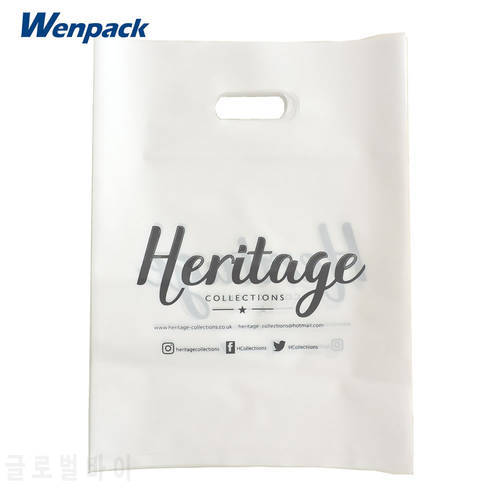 30x40cm Custom Packaging And Shopping Print Logo Plastic Gift Bags
