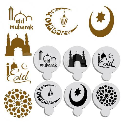 6pcs/set PET Ramadan Eid Mubarak lamp Design cake stencils,baking cupcake ramadan decoration Tools biscuit Mousse cake Template