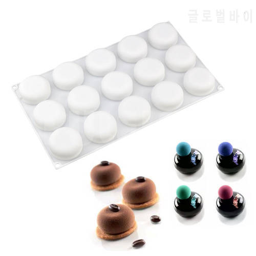 Baking Tools 15 Round cake Silicone Mold , DIY bread Chocolate Dessert Brownies cake Decorating Tools