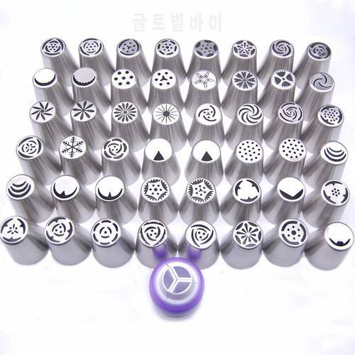 48PCS Nozzles 1 Coupler Russian Tips Tulip Stainless Steel Icing Piping Pastry Decorating Tips Cake Cupcake tools