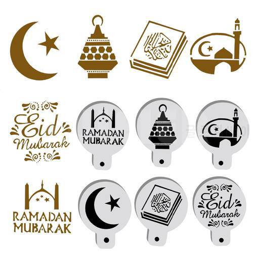 6pcs/set Mosque Mubarak Ramadan shape cake stencil , cookie Cappuccino cupcake Decorating Template baking Cake Tools