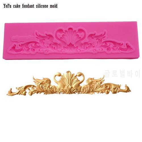 Beautiful swan lace pattern silicone mold for cake decorating tools European Style Relief Gumpaste Candy F0928