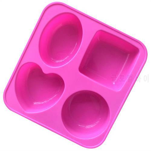4 Different Shape Square Round Heart Oval Muffin Sweet Candy Jelly Fondant Cake Mold Silicone Tool Baking Pan SOAP MOLD E500