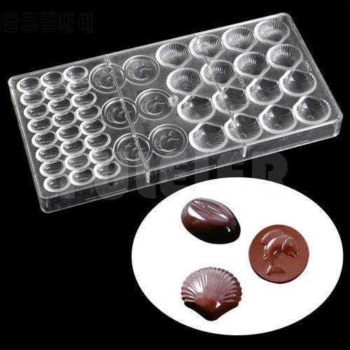 baking&pastry tool chocolate candy making molds ,sea shells shape handmade polycarbonate chocolate moulds cake baking mold