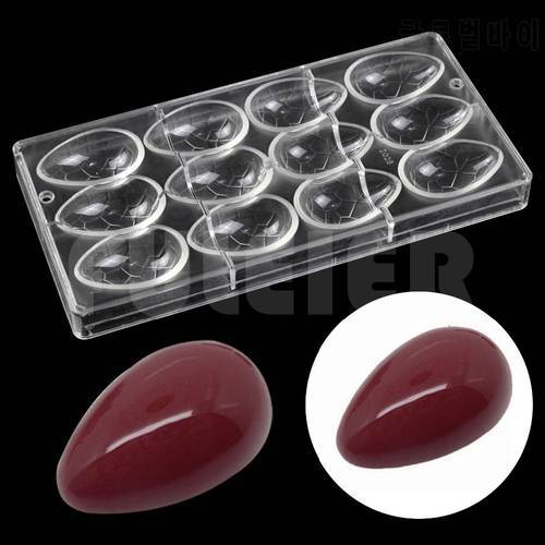 kitchen bakeware polycarbonate chocolate mould,baking food grade plastic Easter egg chocolate mold, 3d molde cake pastry tools