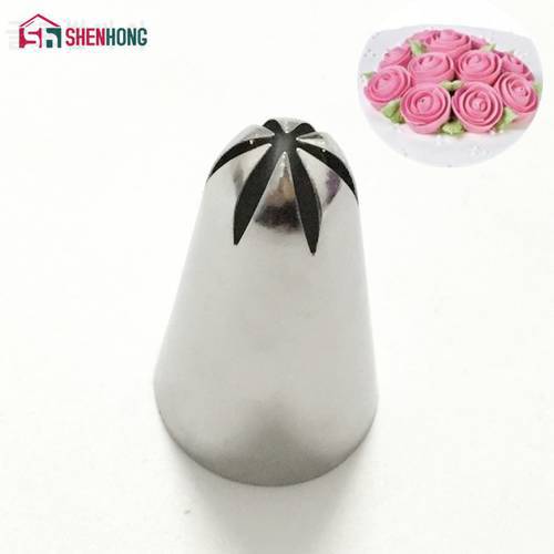 2D Rose Pastry Tip Stainless Steel Icing Cupcake Decorating Tips Nozzles Kitchen Cake Making Tools Boquillas