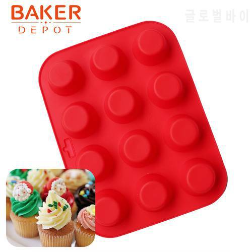 BAKER DEPOT silicone Small Cake mould muffin cupcakes molds Jello pudding chocolate soap silicone mold cake bread bakeware tool