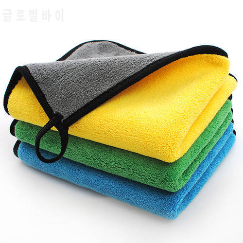 Car Wash Care Polishing Drying Washing Microfiber Towel Kitchen Superfine Fibre Cleaning Duster Cloth