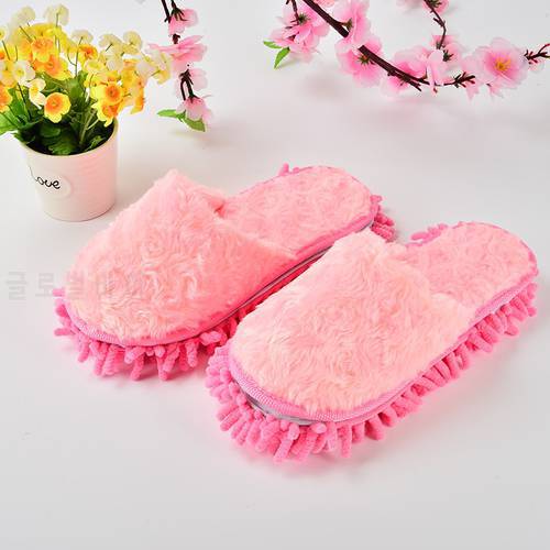 Lovely Pink Not Open-toed House Cleaner Lazy Mop Slippers For Cleaning Your House,1 pcs