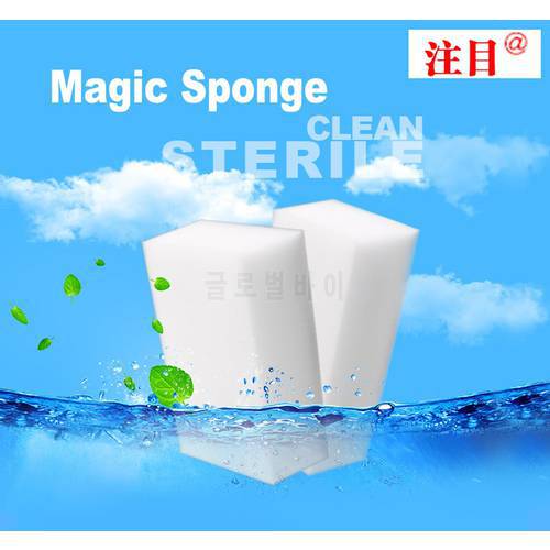 1000 pcs Wholesale White Magic Sponge Eraser Melamine Cleaner,multi-functional Cleaning 100x60x20mm Free Shipping