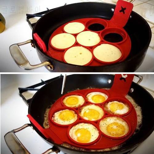 4/7 Holes Nonstick Pancake Mold Egg Rings Silicone Non-stick Pancake Rings Fried Egg Mold Form DIY Kitchen Cooking Tools