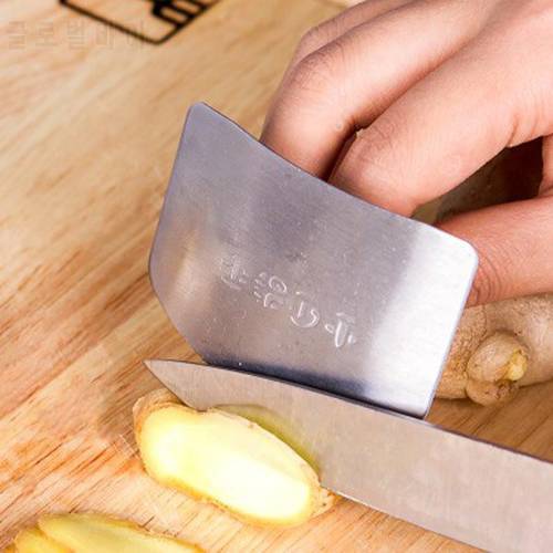 Kitchen Must Have Stainless Steel Finger Protector Guard Safe Slice Kitchen Accessories Cooking Tools