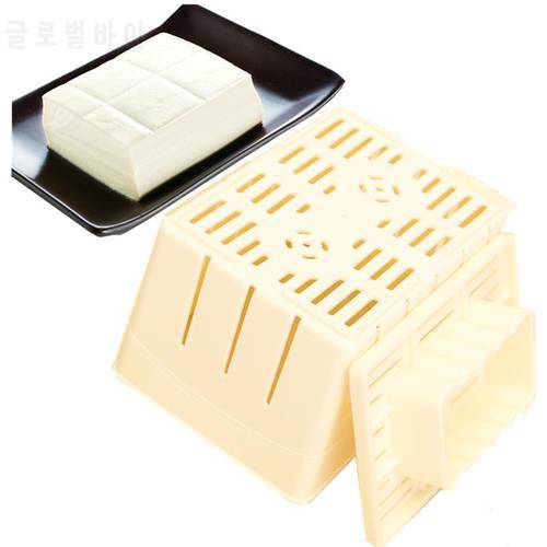 DIY Handmade Tofu Plastic Mold DIY Homemade Tofu Pressing Mold Machine Mold Box Plastic Tofu Maker Kitchen Cooking Tool Set