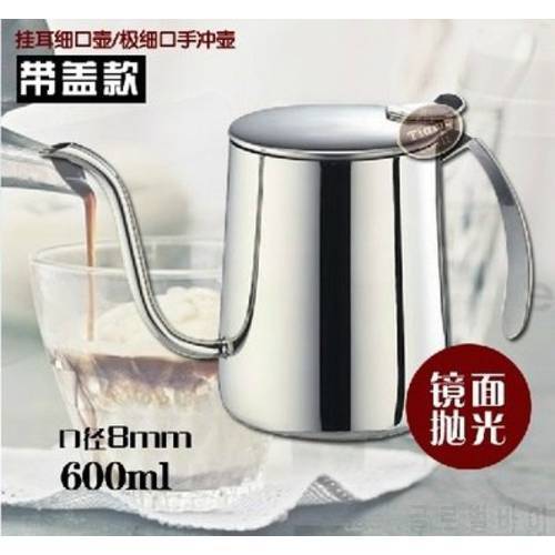 FeiC 1pcs 2015 0.6L Silver Tea and Coffee Drip Kettle pot stainless steel gooseneck spout Kettle for Barista with cover