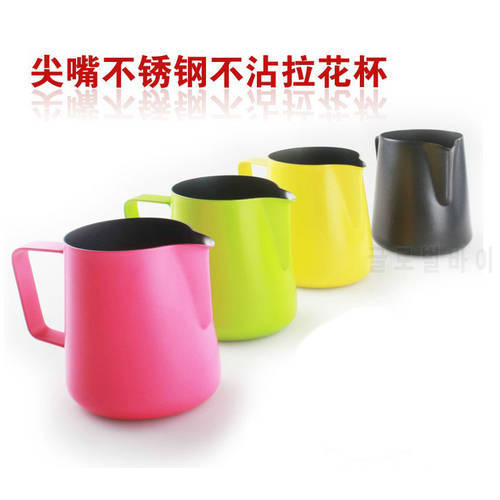 350ml/12oz Nonstick coating Stainless Steel Milk Pitcher/Jug Milk Foaming Jug/Non-stic for fancy coffee maker for barista