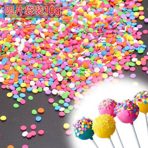 10g Small Color Film Beads Pearl Sugar Ball Fondant Cake Baking Silicone Mold Chocolate Decoration Sugar Kitchen Candy