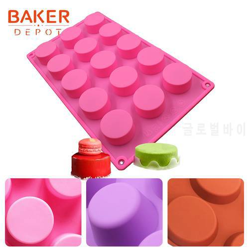 BAKER DEPOT silicone mold for soap muffin cake pastry form round jello pudding mold cake baking bakeware tool handmade soap mold