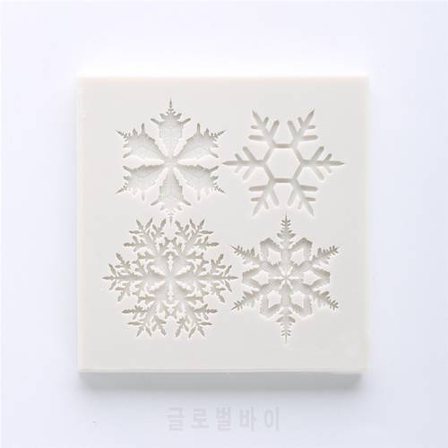 Christmas Snowflake Chocolate Silicone Mold Candy Pastry Mould Biscuits Baking Xmas Fondant Cake Decoration Tools