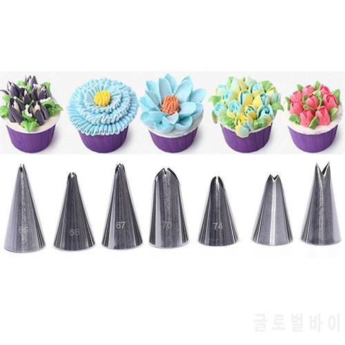 7Pcs/set Leaves Design Cream Pastry Tips Stainless Steel Icing Piping Cake Nozzles Cupcake Decorating Decorators