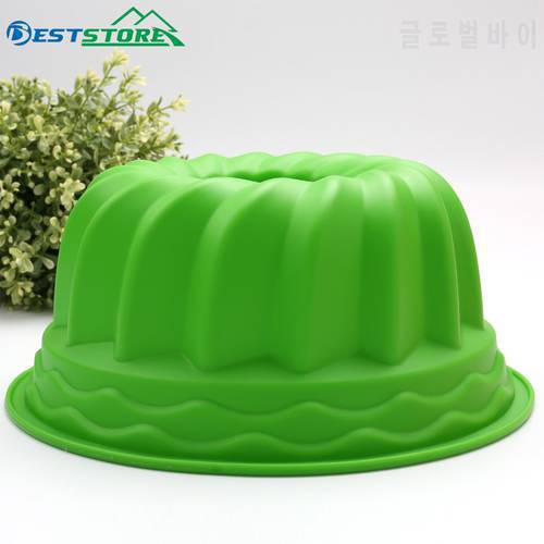 Large hollow round 9 inch chiffon cake mold gear plate, silicone cake mold, baking tool easy to release.