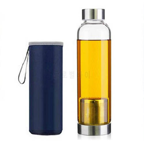 420/550ML My Sport Portable Real Borosilicate Glass Cup Water Bottle filter Tea Travel Mug With Handle Bottle Infuser
