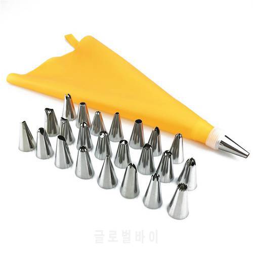 26Pcs/Set Russian Icing Piping Tips Silicone Icing Piping Cream Pastry Bag Stainless Steel Nozzle Set DIY Cake Decorating Tips