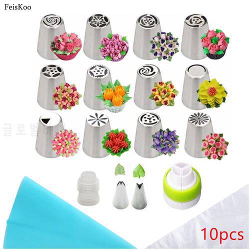 18pcs/Set Russian Piping Tips Stainless Steel Pastry Nozzles For Cream With Pastry Bag Cake Tools Icing Piping Confectionery Tip