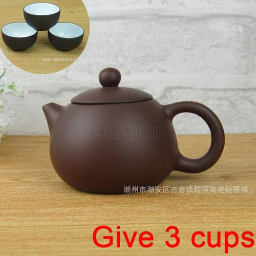Small tea infuser 1 teapot+3 tea cups purple sand pot famous handcrafted teapot mouth long little beauty pot Kung Fu tea set