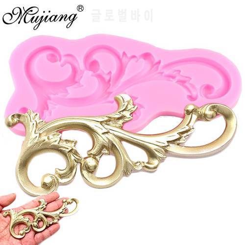 Mujiang Flourish Leafy Scrollwork Scroll Silicone Mold Cake Tooper Decoration Fondant Molds Chocolate Candy Polymer Clay Moulds
