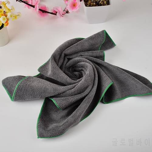 2pcs/lot 55cm*50cm Grey Microfiber Cleaning Cloths Household Cleaning Glass Car Cleaning Cloth