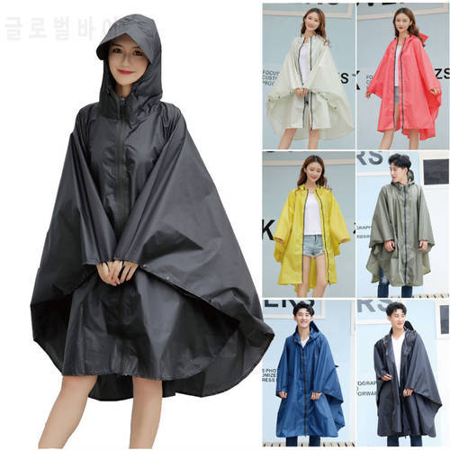 Fashion Big Cap Hooded Women trench Raincoat Outdoor waterproof Long Impermeable Rain Poncho Cloak for Hiking Climbing cycling