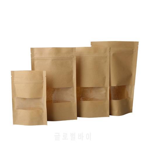 10pcs Brown Kraft Paper Bags Self Sealing Zipper Stand up Wedding Pouches Recyclable Food Gift Candy Storage Bags Packaging Bag
